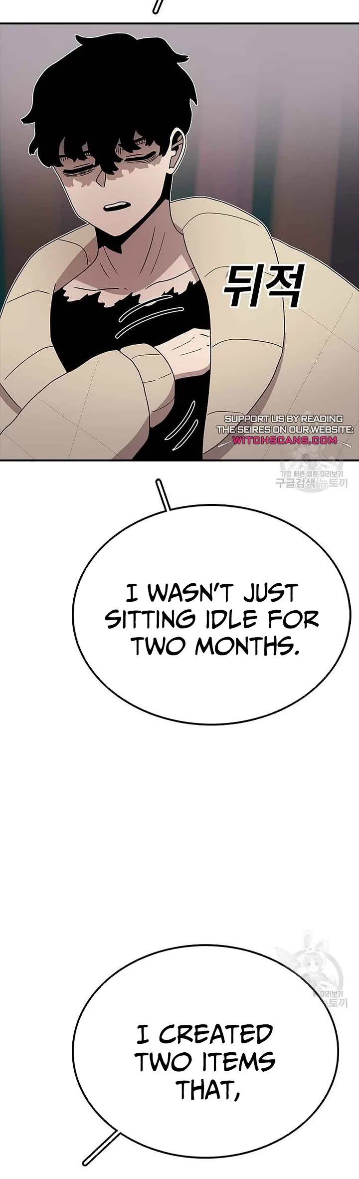 The House Without Time Chapter 79 page 30 - Chapter 79