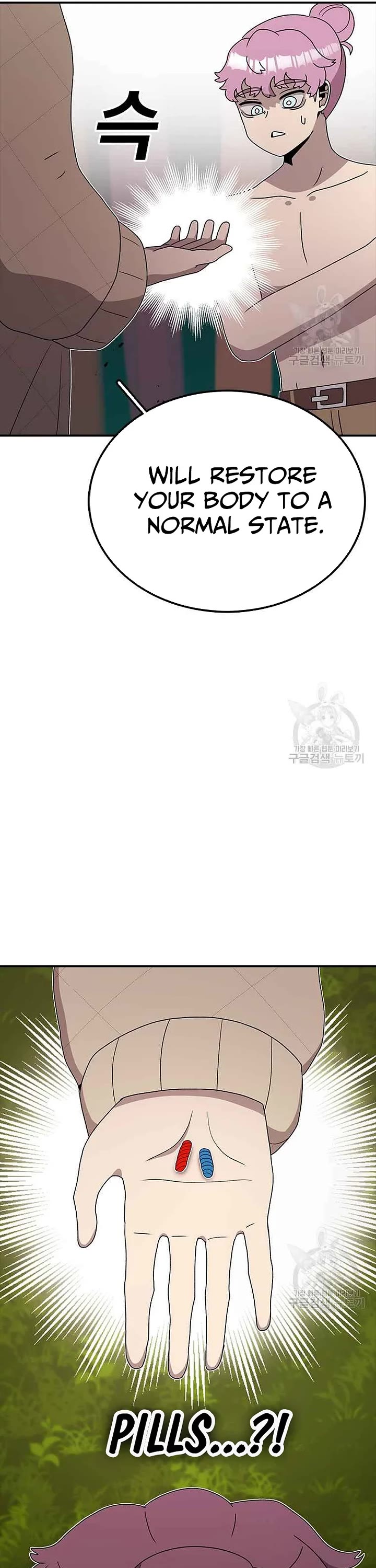 The House Without Time Chapter 79 page 31 - Chapter 79