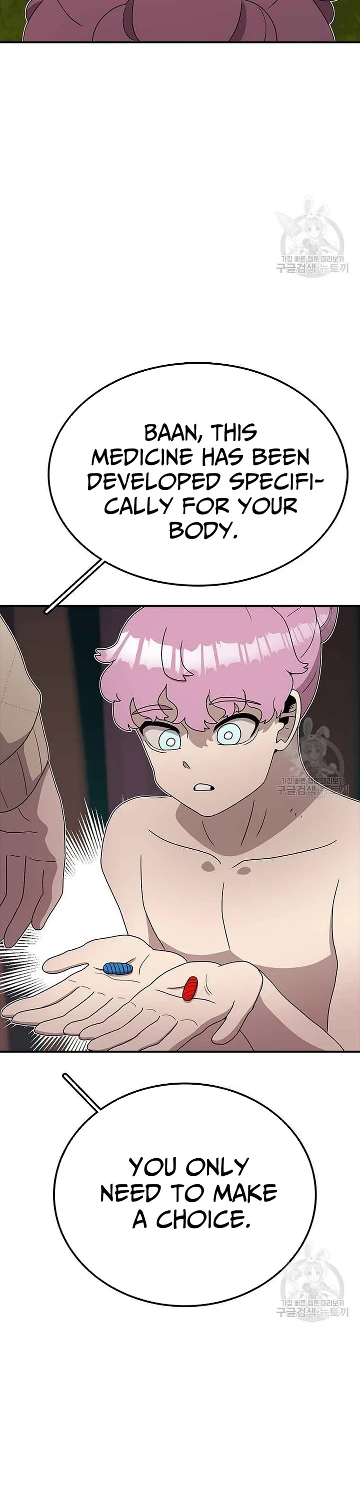 The House Without Time Chapter 79 page 32 - Chapter 79