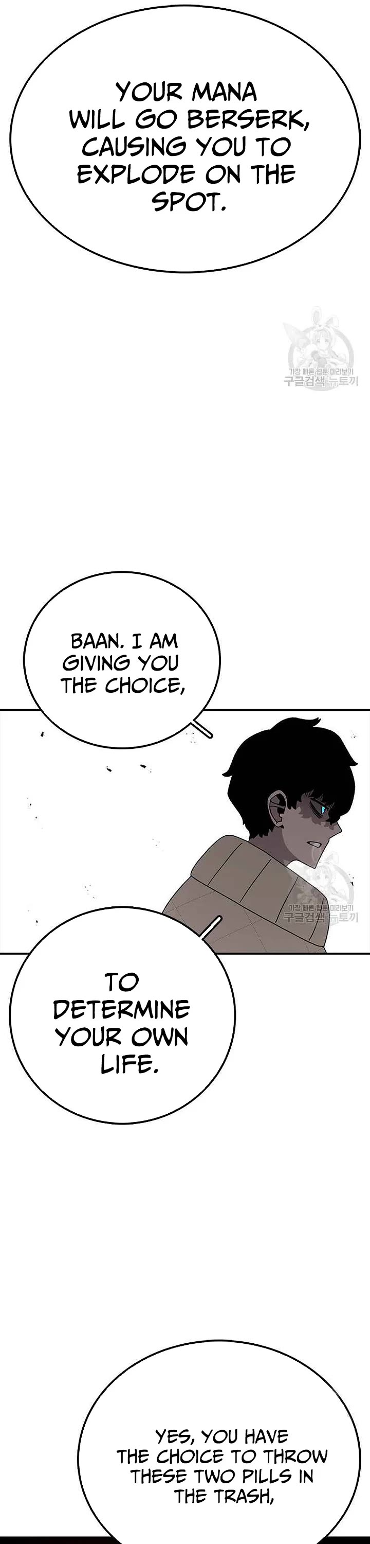 The House Without Time Chapter 79 page 36 - Chapter 79