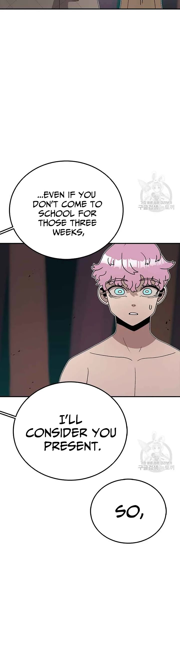 The House Without Time Chapter 79 page 39 - Chapter 79