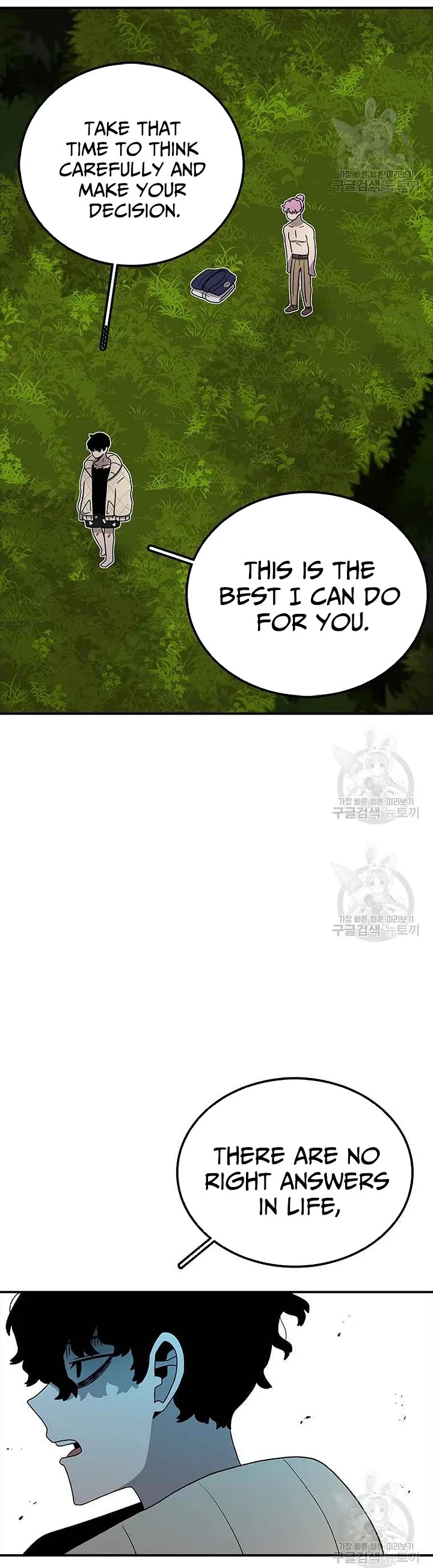 The House Without Time Chapter 79 page 40 - Chapter 79