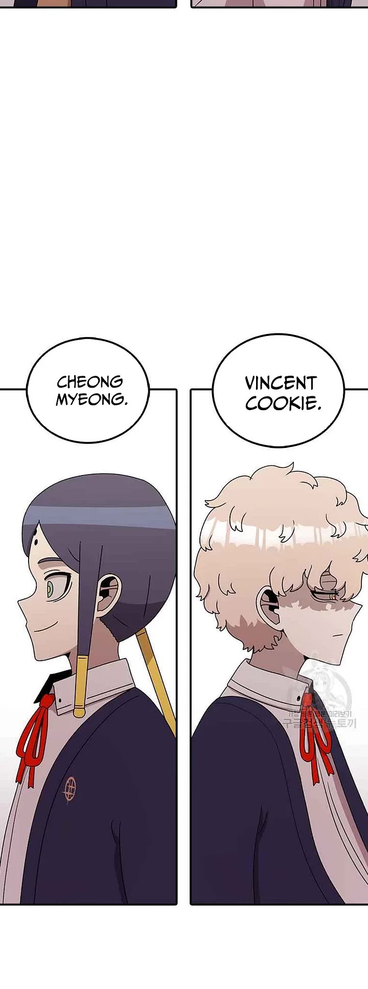 The House Without Time Chapter 79 page 5 - Chapter 79