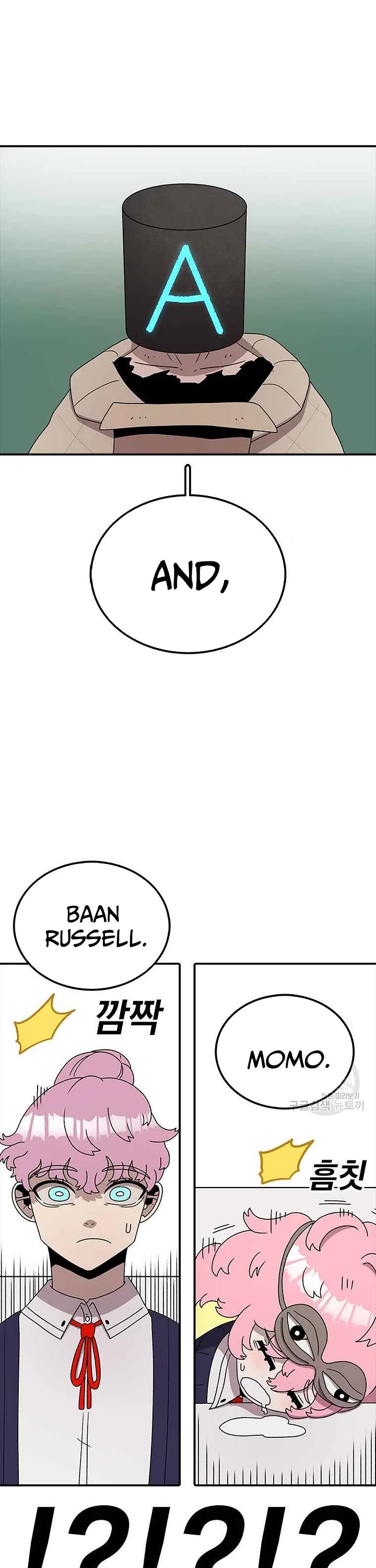 The House Without Time Chapter 79 page 6 - Chapter 79