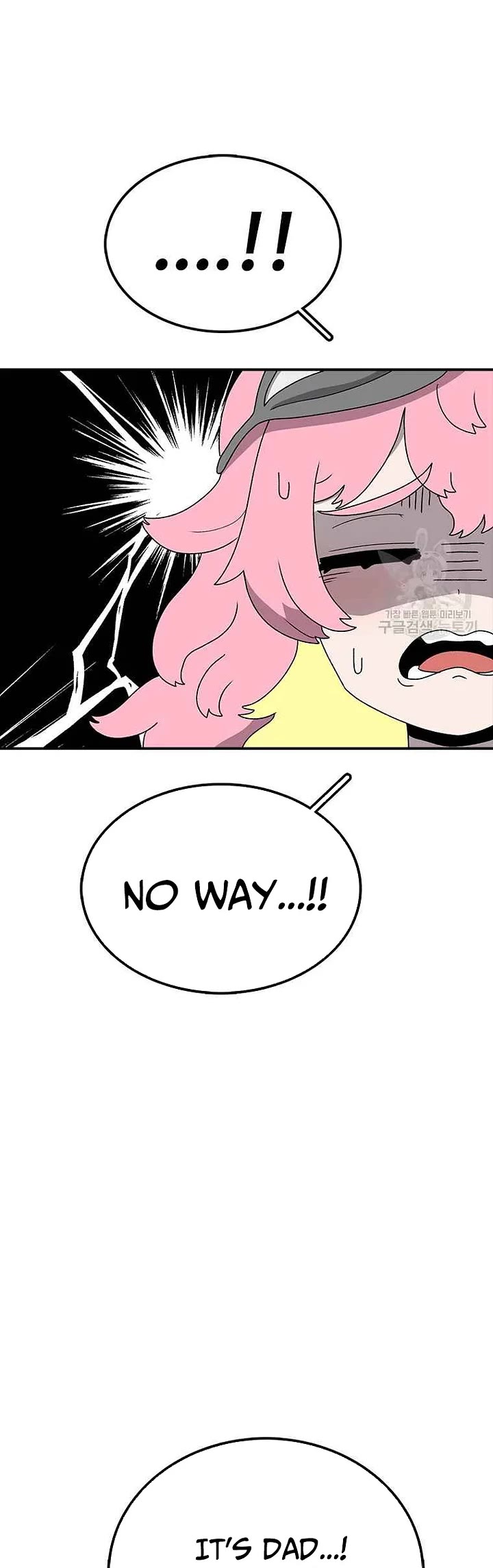 The House Without Time Chapter 79 page 9 - Chapter 79