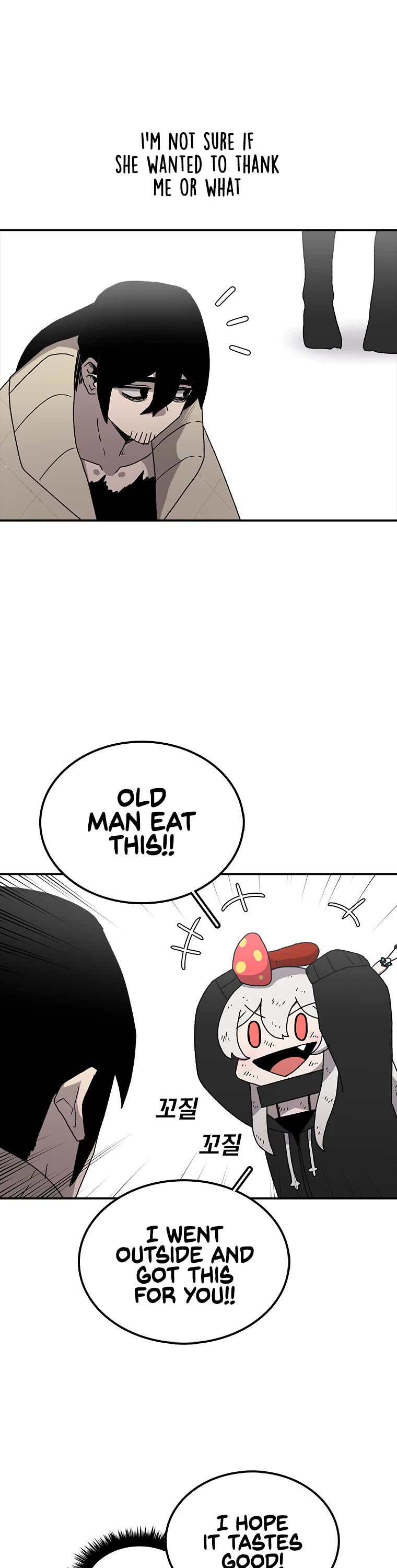 The House Without Time Chapter 8 page 18 - Chapter 8