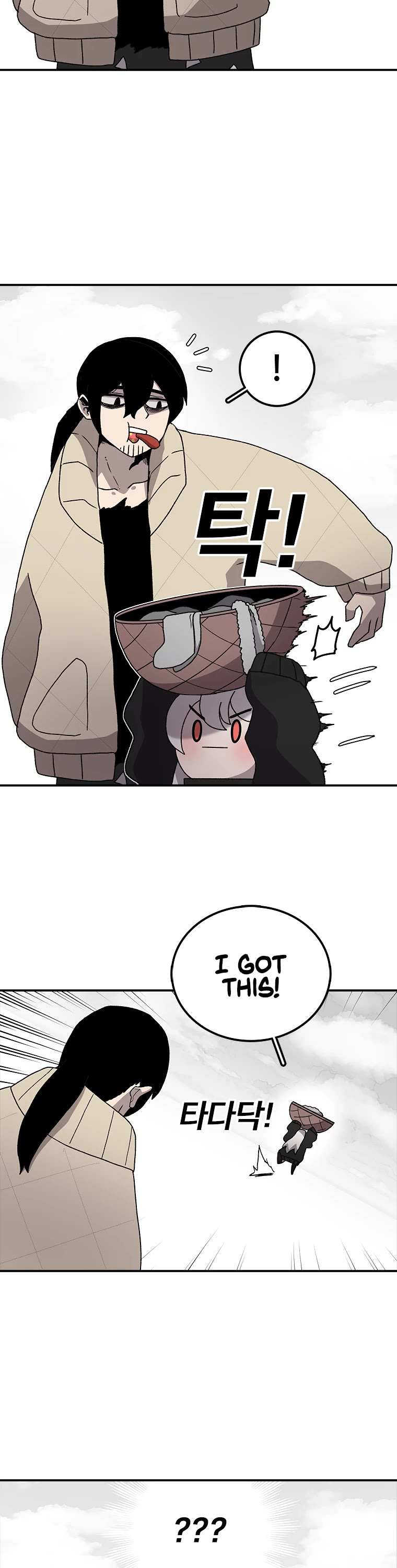 The House Without Time Chapter 8 page 21 - Chapter 8
