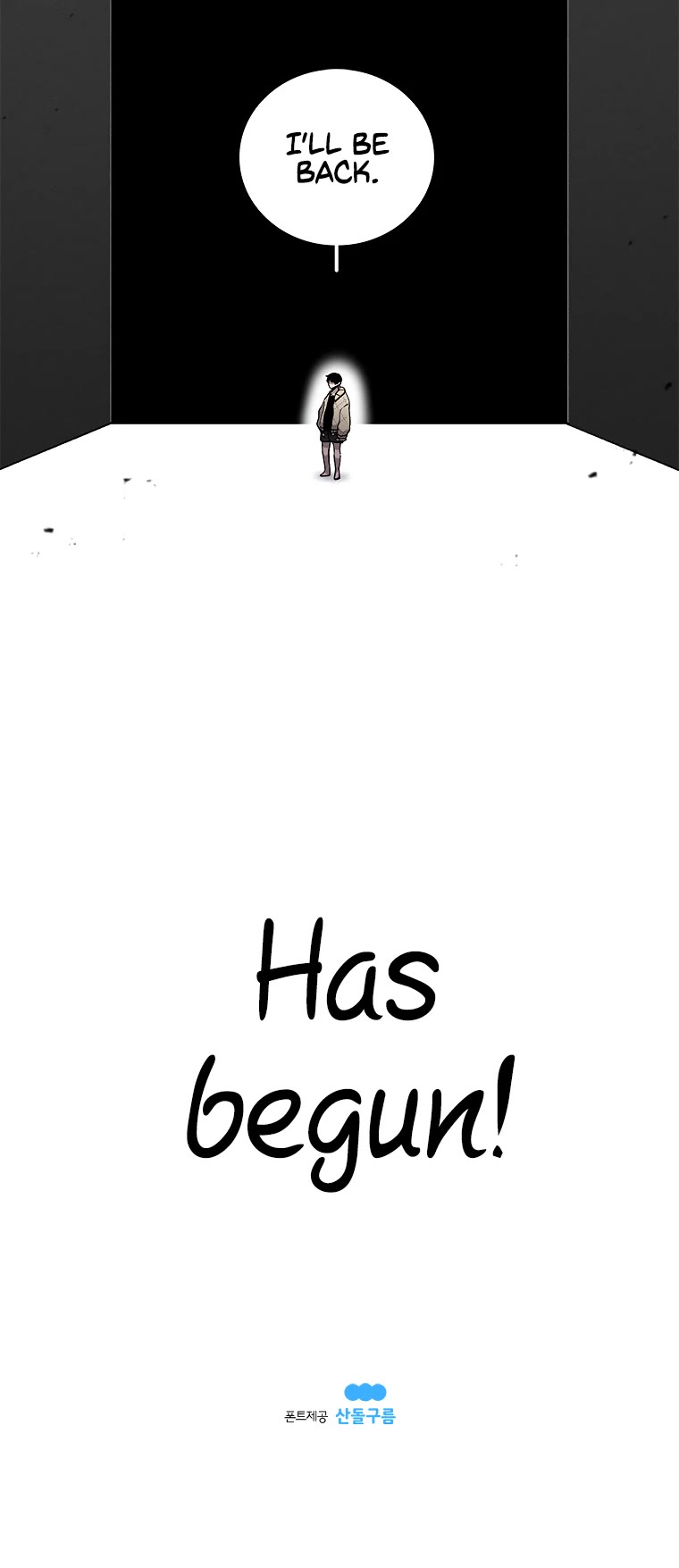 The House Without Time Chapter 8 page 53 - Chapter 8