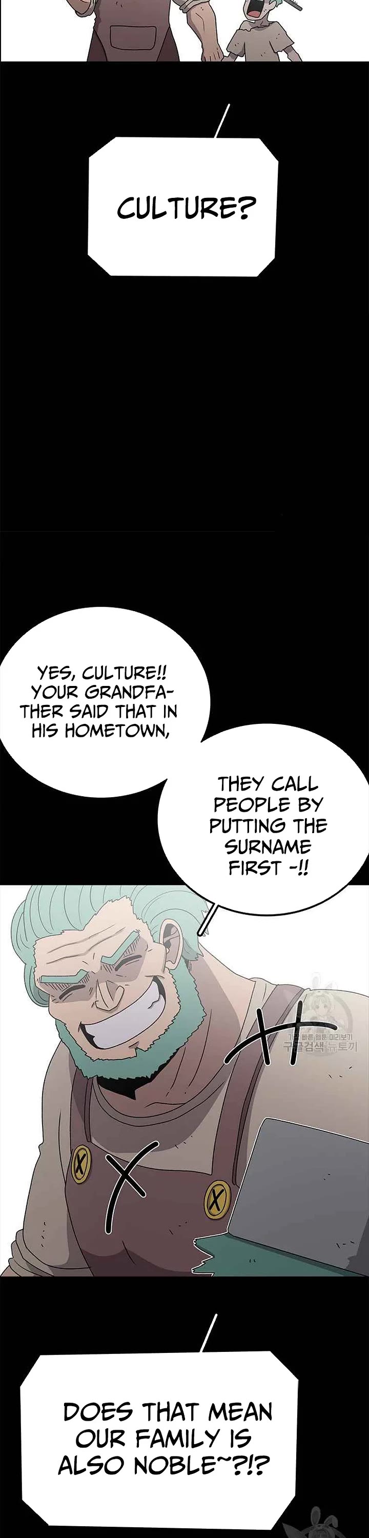 The House Without Time Chapter 80 page 22 - Chapter 80
