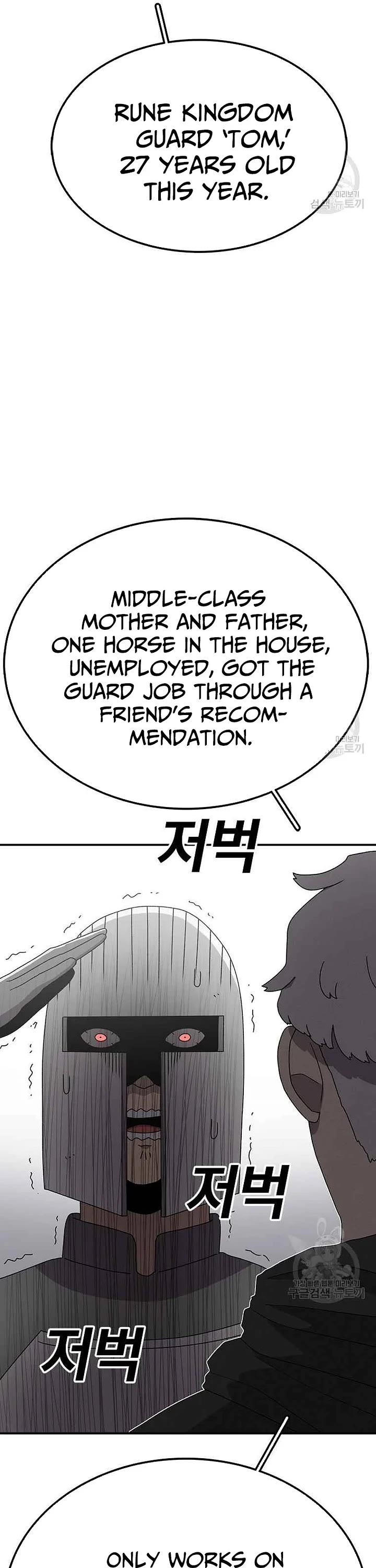 The House Without Time Chapter 80 page 31 - Chapter 80