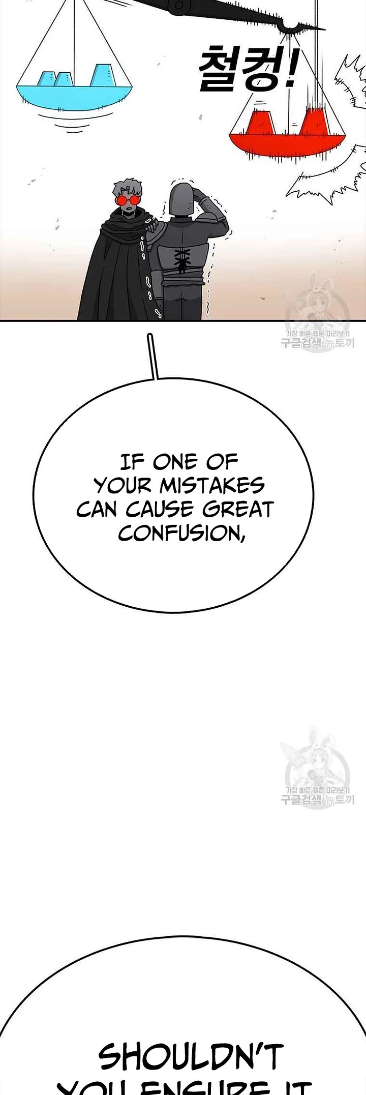 The House Without Time Chapter 80 page 34 - Chapter 80