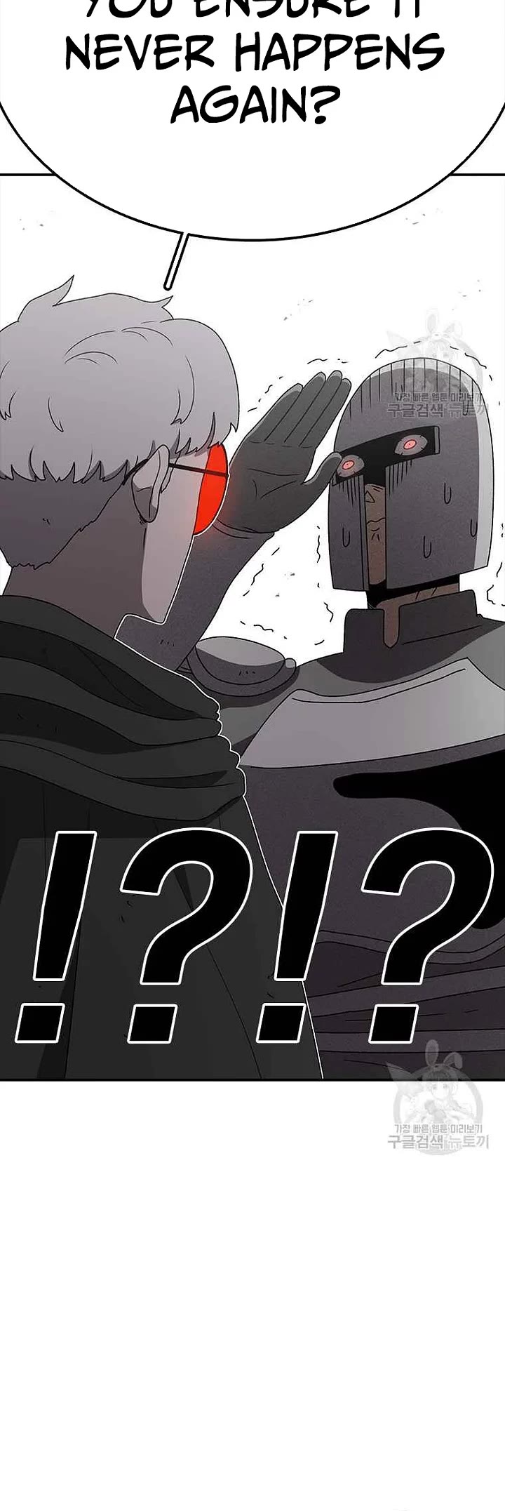 The House Without Time Chapter 80 page 35 - Chapter 80