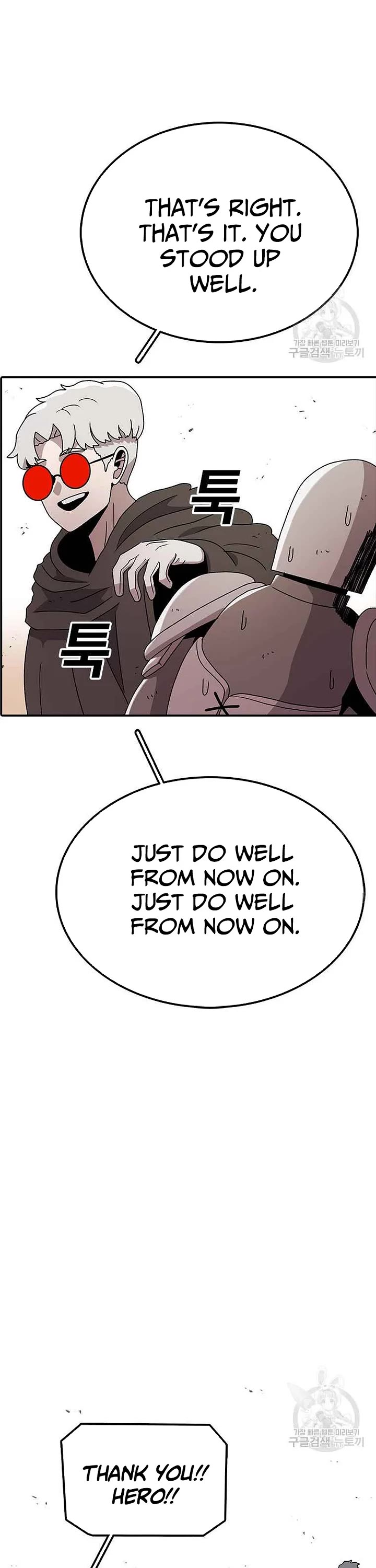 The House Without Time Chapter 80 page 38 - Chapter 80