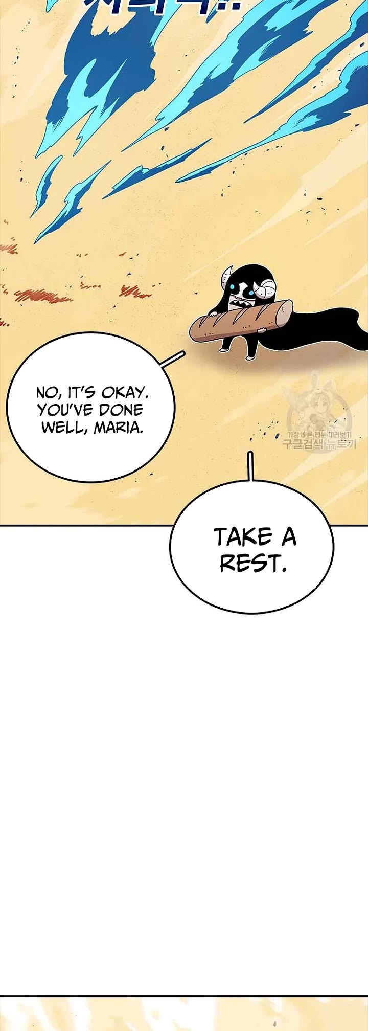 The House Without Time Chapter 80 page 4 - Chapter 80