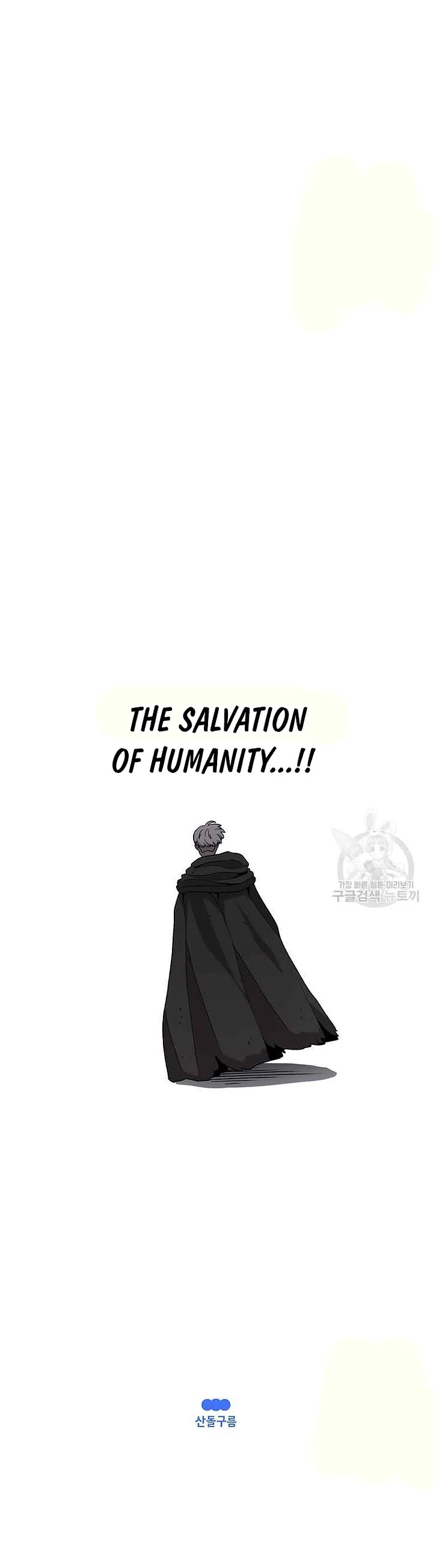 The House Without Time Chapter 80 page 45 - Chapter 80