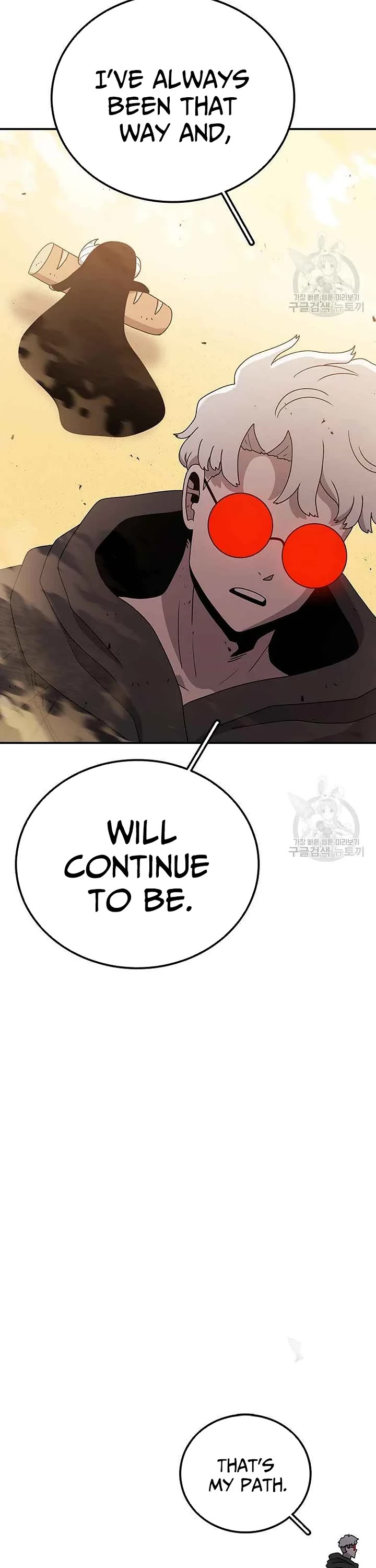 The House Without Time Chapter 80 page 7 - Chapter 80