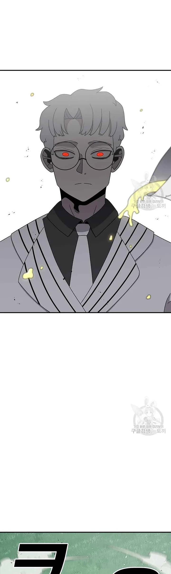The House Without Time Chapter 81 page 19 - Chapter 81