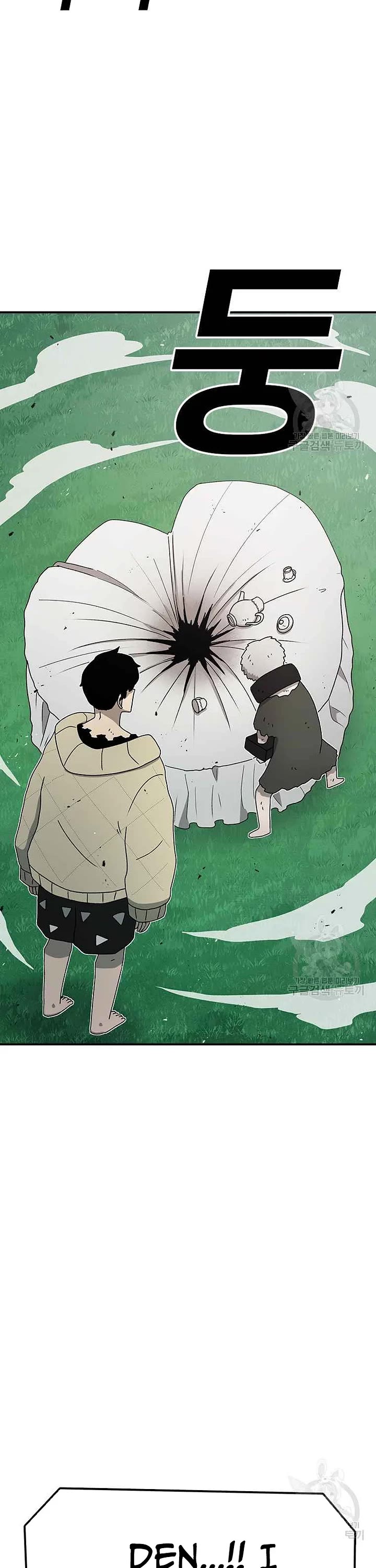 The House Without Time Chapter 81 page 23 - Chapter 81