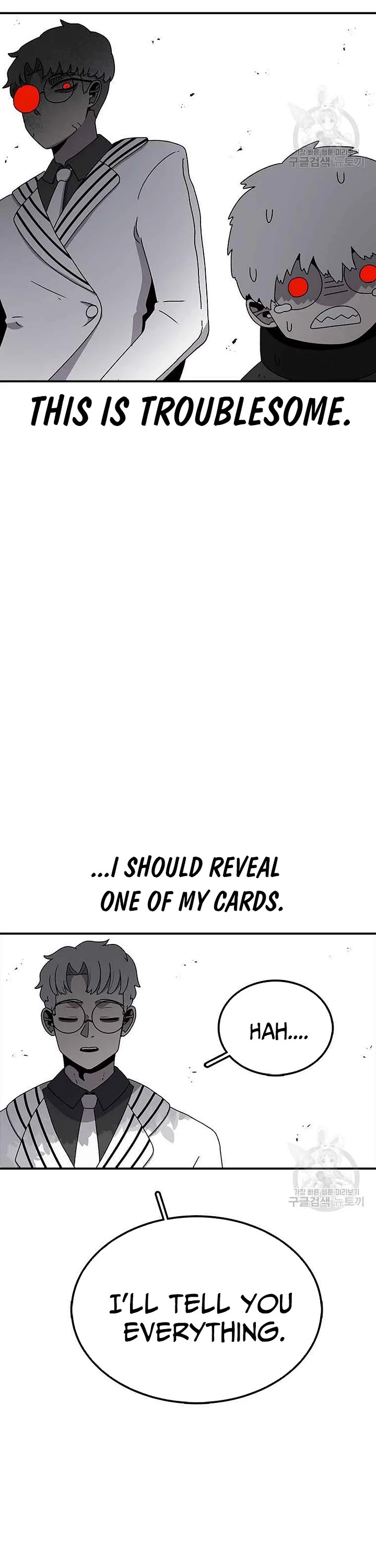 The House Without Time Chapter 81 page 27 - Chapter 81