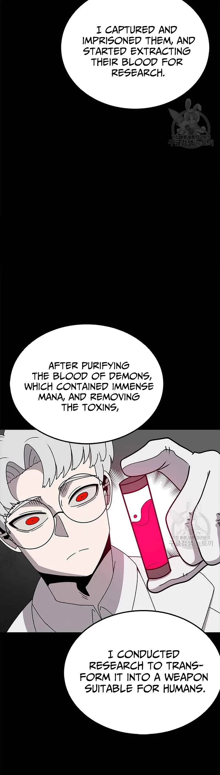 The House Without Time Chapter 81 page 29 - Chapter 81