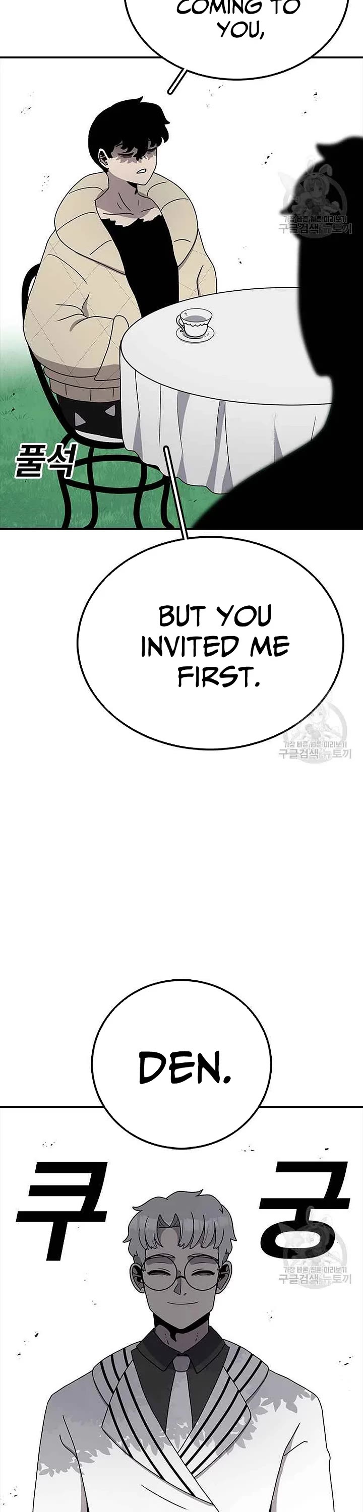 The House Without Time Chapter 81 page 3 - Chapter 81