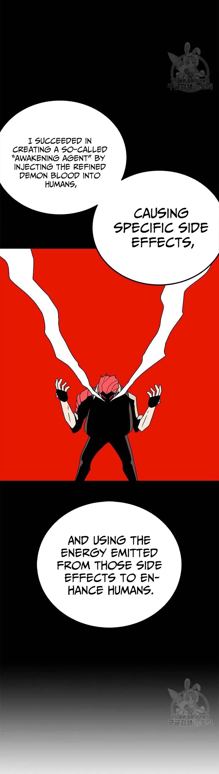 The House Without Time Chapter 81 page 30 - Chapter 81
