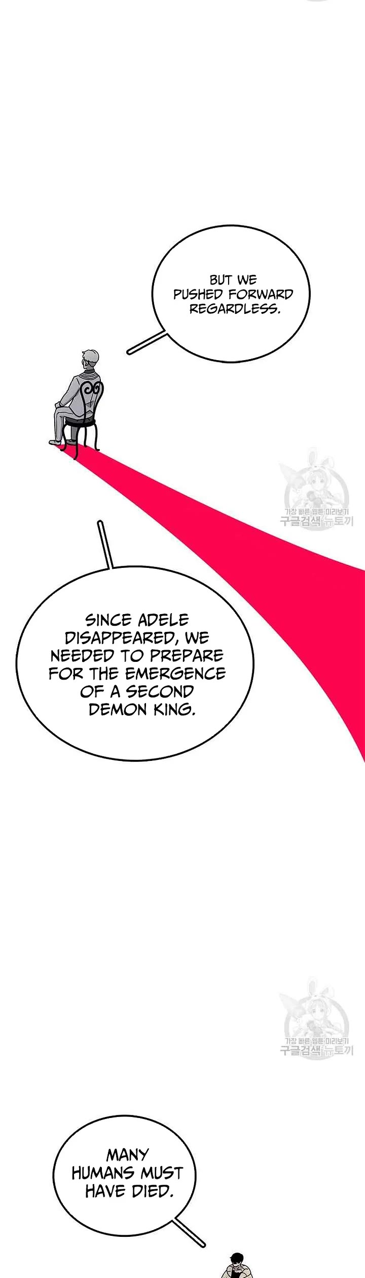 The House Without Time Chapter 81 page 34 - Chapter 81