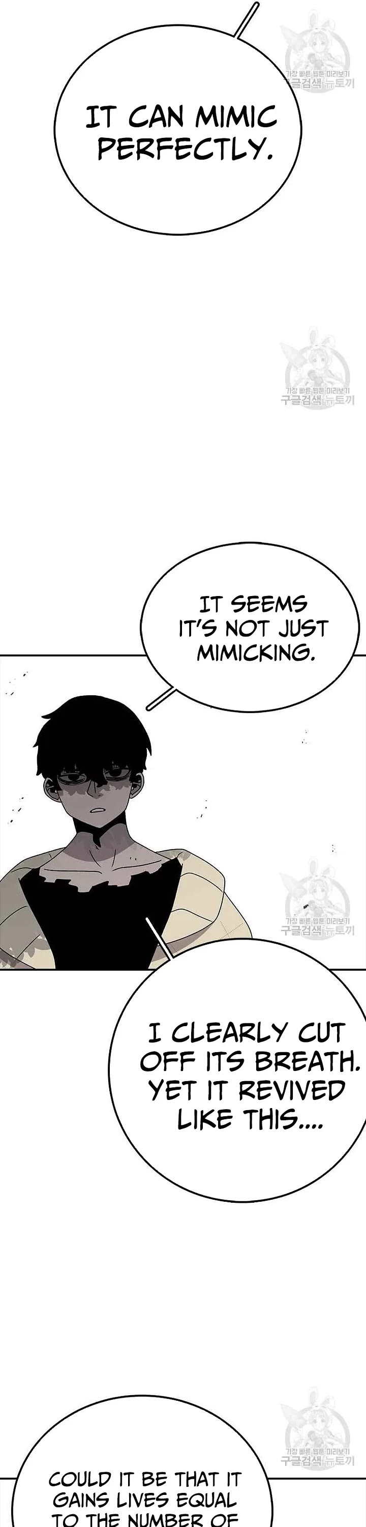 The House Without Time Chapter 81 page 36 - Chapter 81