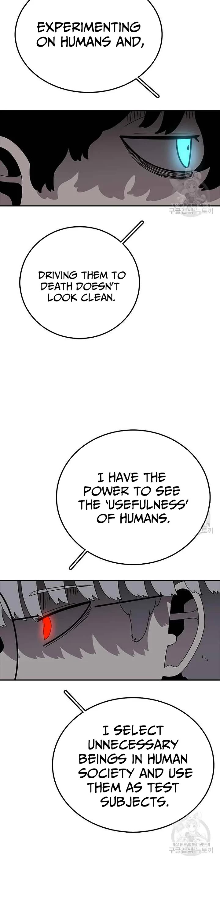 The House Without Time Chapter 81 page 38 - Chapter 81