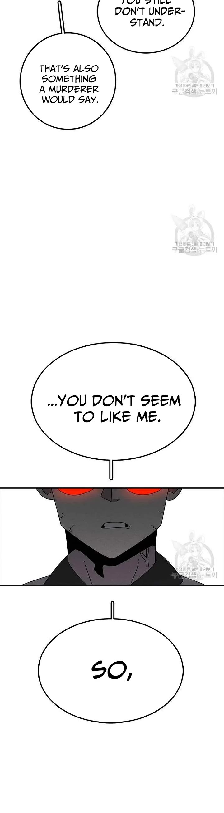 The House Without Time Chapter 81 page 40 - Chapter 81