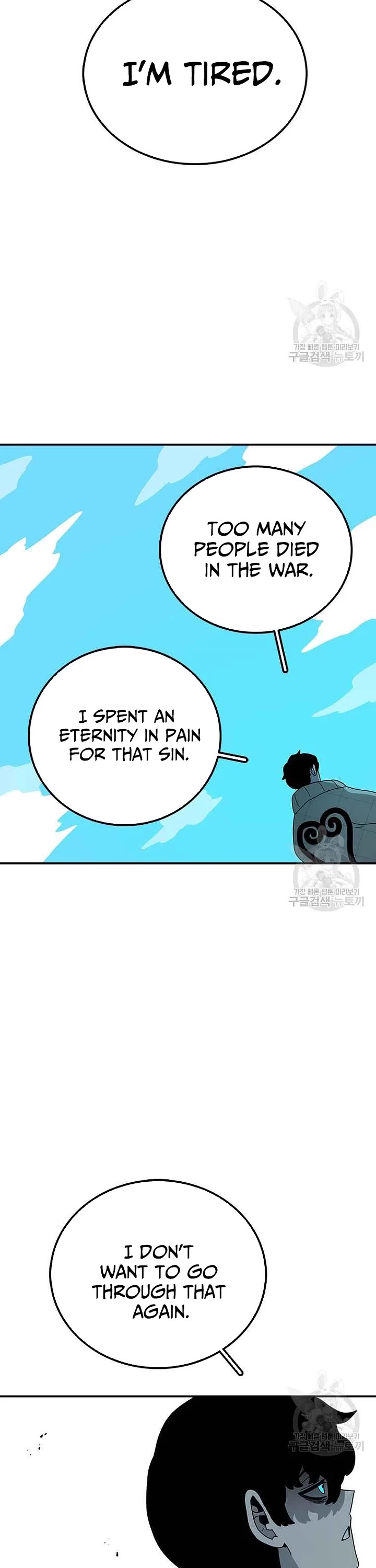 The House Without Time Chapter 81 page 43 - Chapter 81