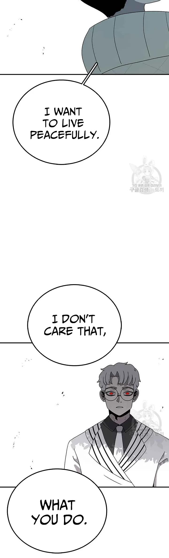 The House Without Time Chapter 81 page 44 - Chapter 81