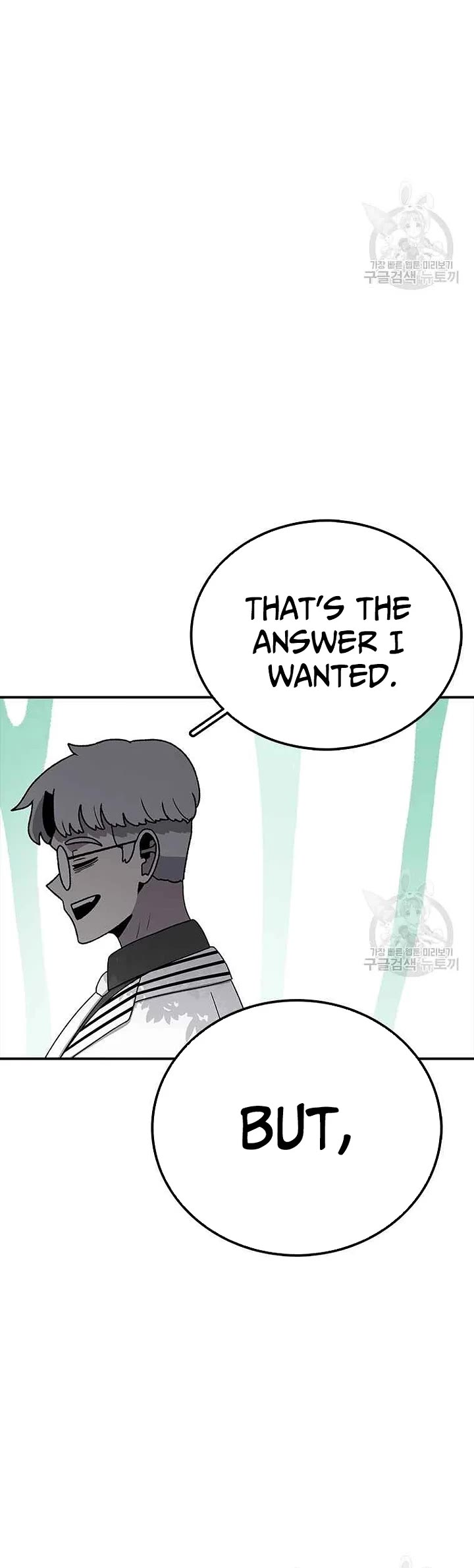 The House Without Time Chapter 81 page 45 - Chapter 81