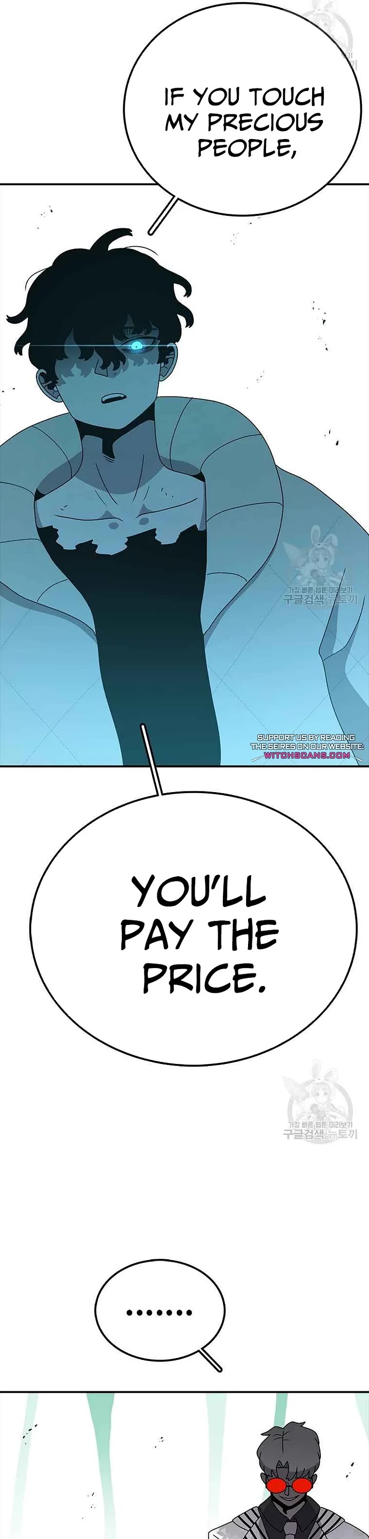 The House Without Time Chapter 81 page 46 - Chapter 81