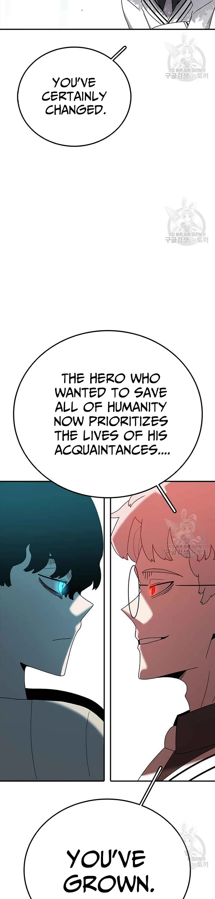 The House Without Time Chapter 81 page 47 - Chapter 81