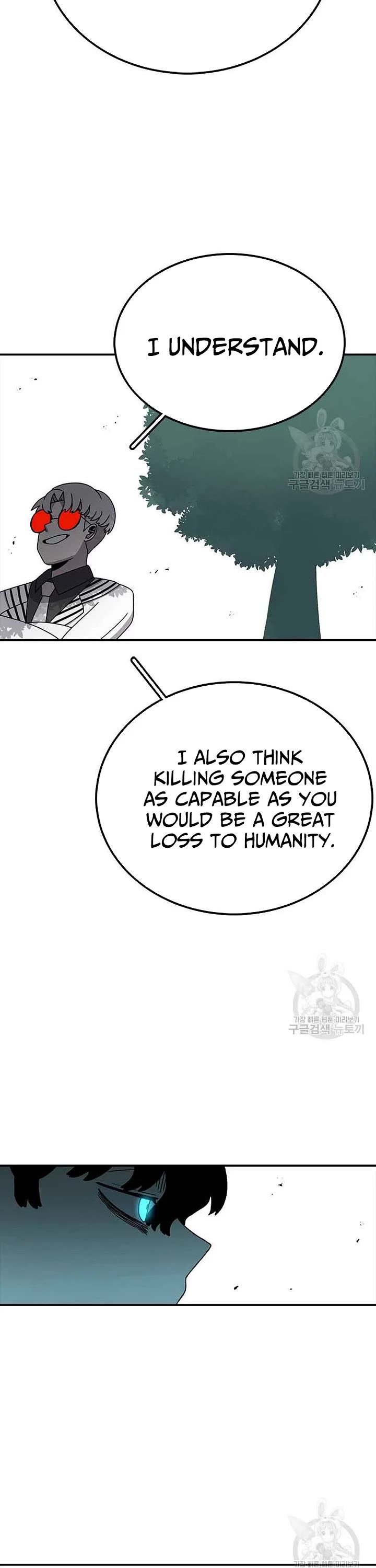The House Without Time Chapter 81 page 48 - Chapter 81