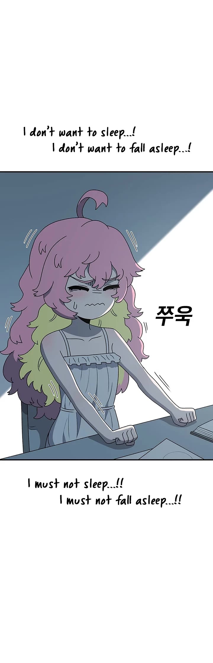 The House Without Time Chapter 82 page 20 - Chapter 82