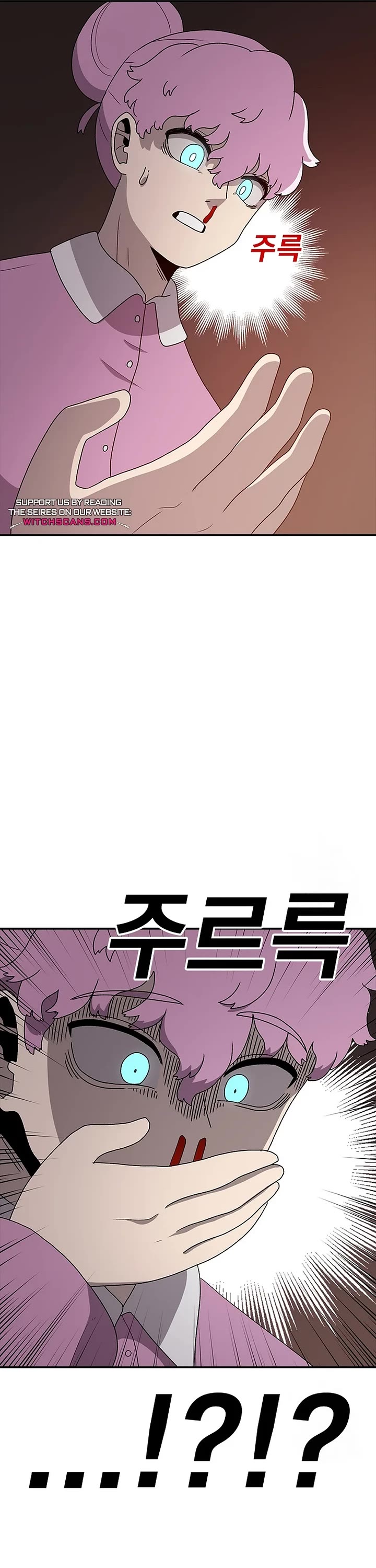 The House Without Time Chapter 83 page 41 - Chapter 83