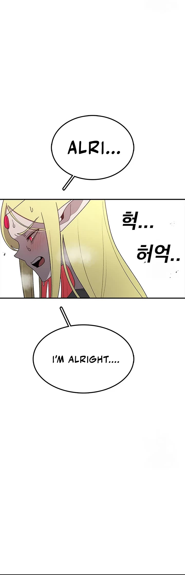 The House Without Time Chapter 84 page 16 - Chapter 84