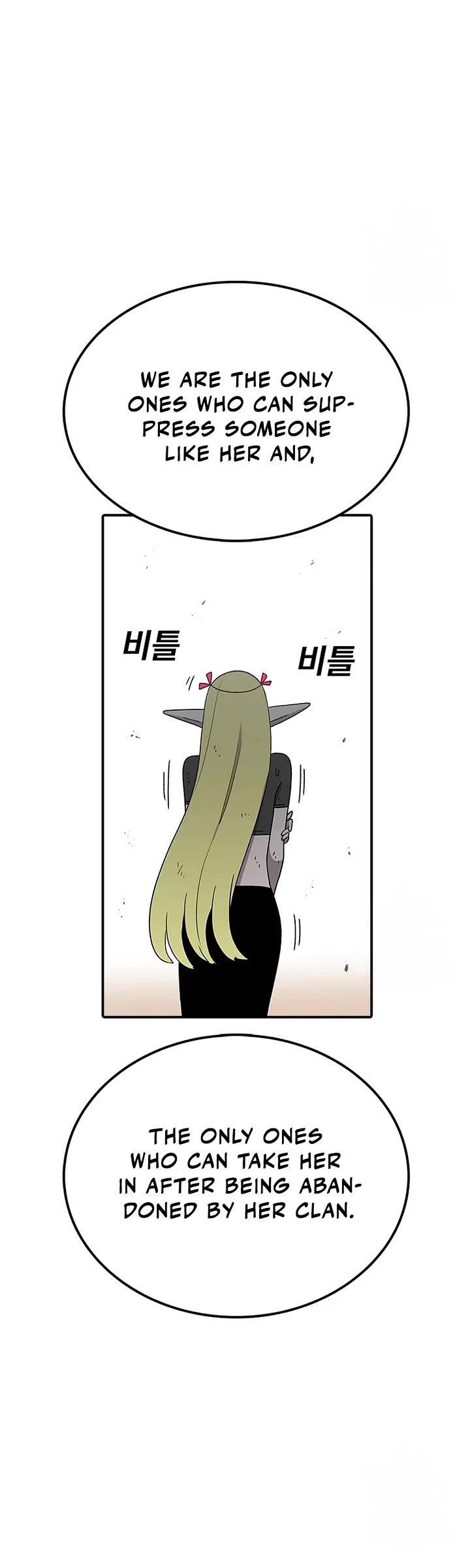 The House Without Time Chapter 84 page 20 - Chapter 84