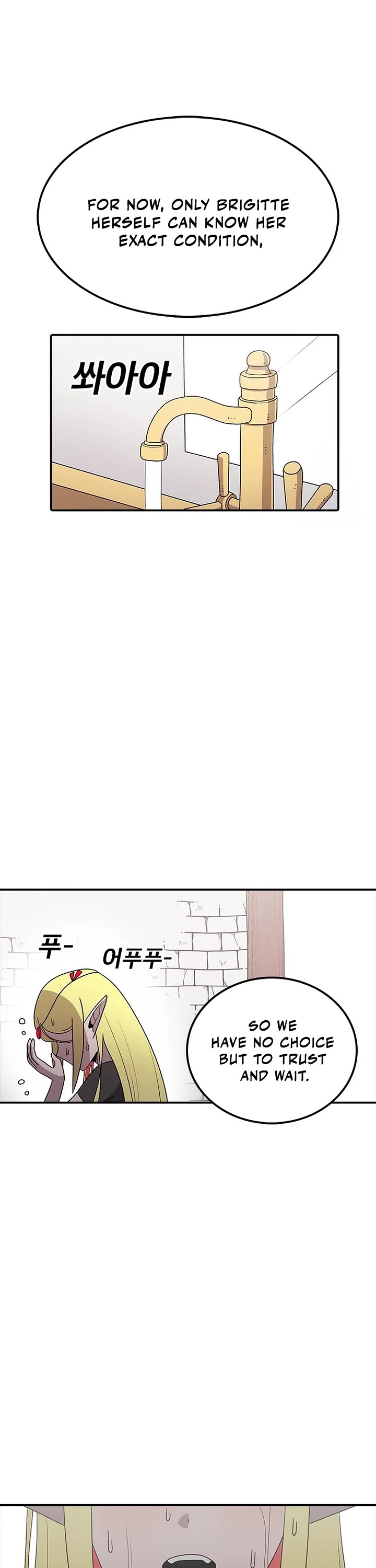 The House Without Time Chapter 84 page 21 - Chapter 84