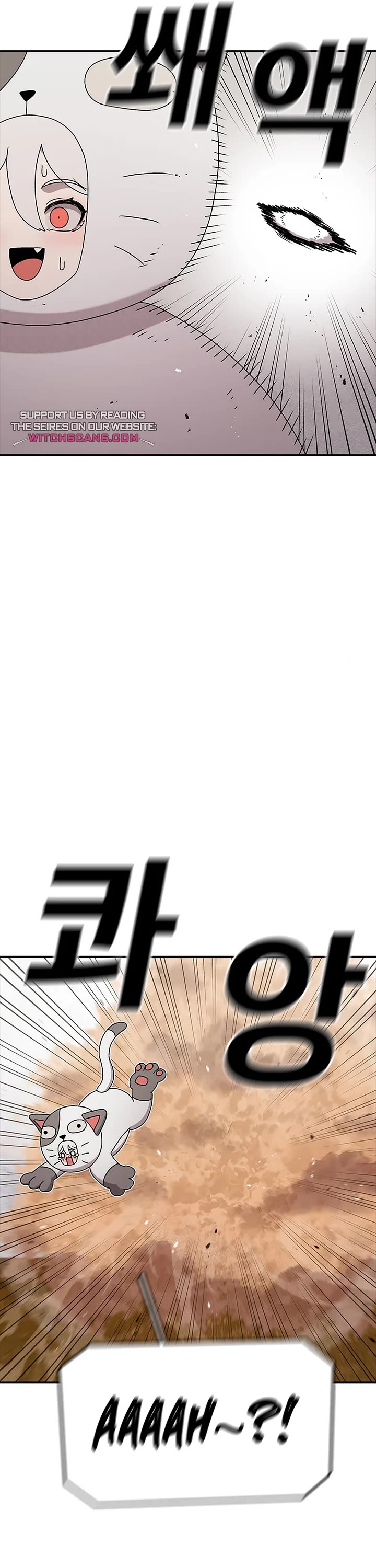The House Without Time Chapter 84 page 33 - Chapter 84