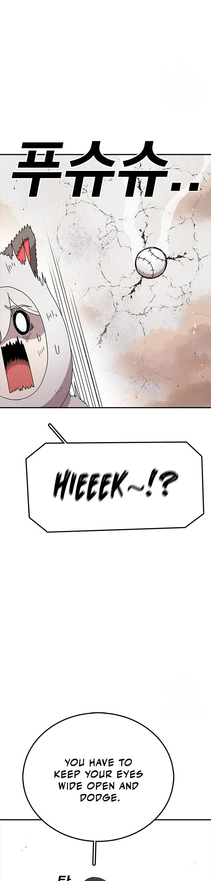 The House Without Time Chapter 84 page 34 - Chapter 84