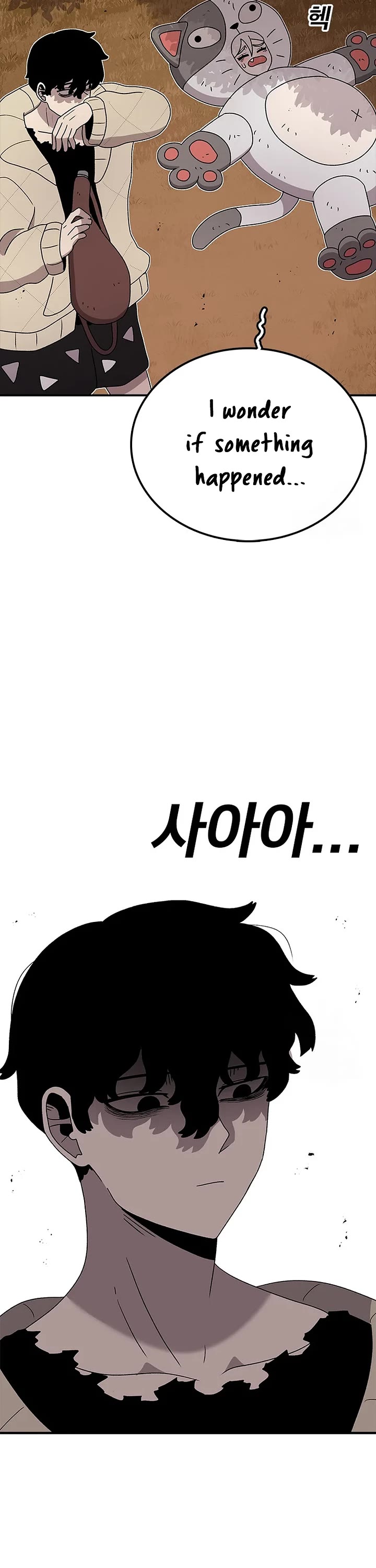 The House Without Time Chapter 84 page 42 - Chapter 84