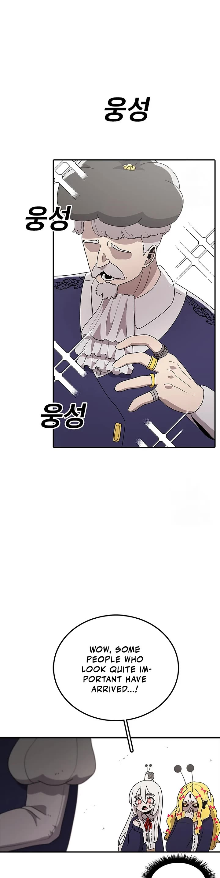 The House Without Time Chapter 85 page 2 - Chapter 85