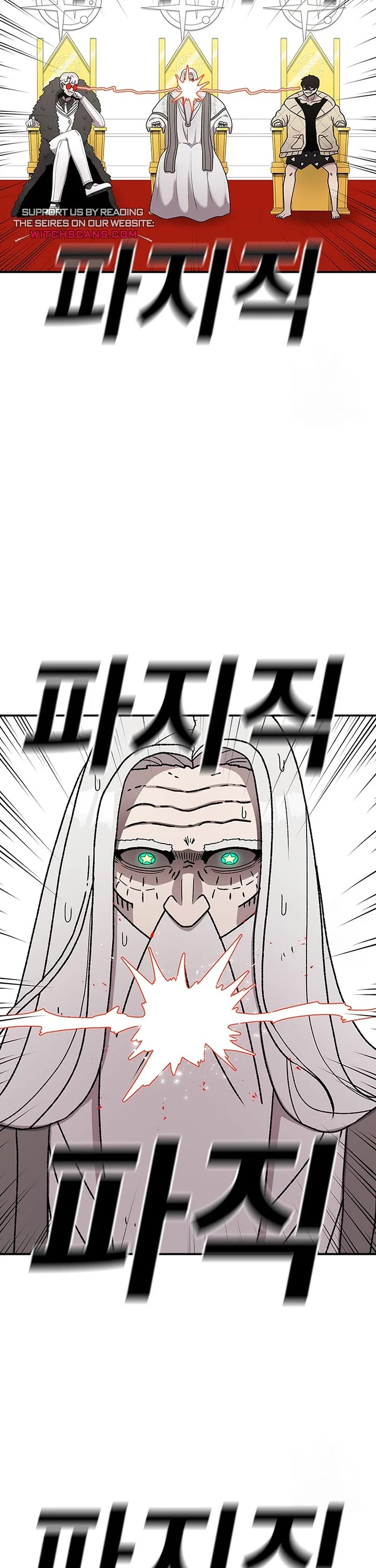 The House Without Time Chapter 85 page 45 - Chapter 85