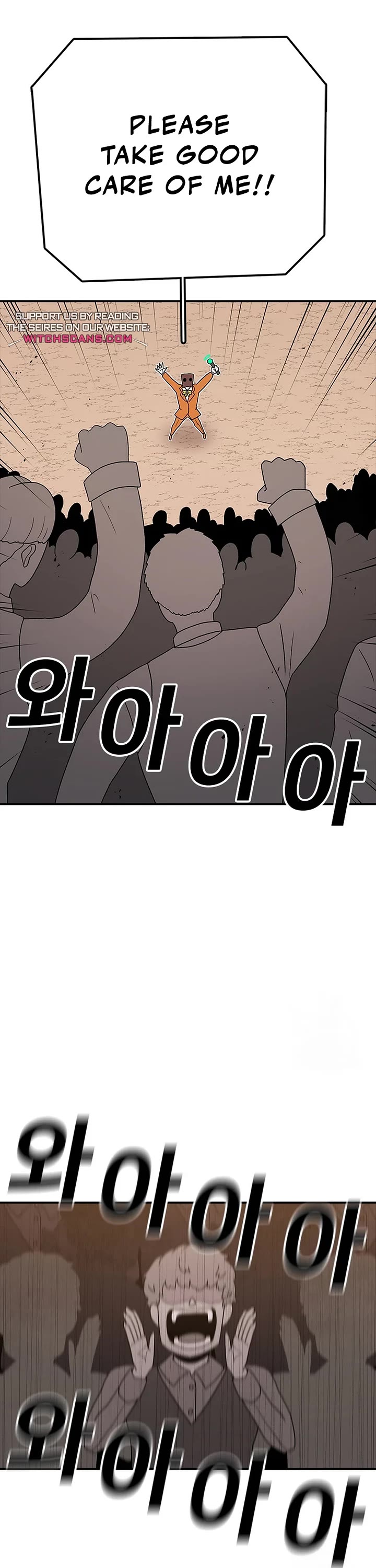 The House Without Time Chapter 86 page 2 - Chapter 86