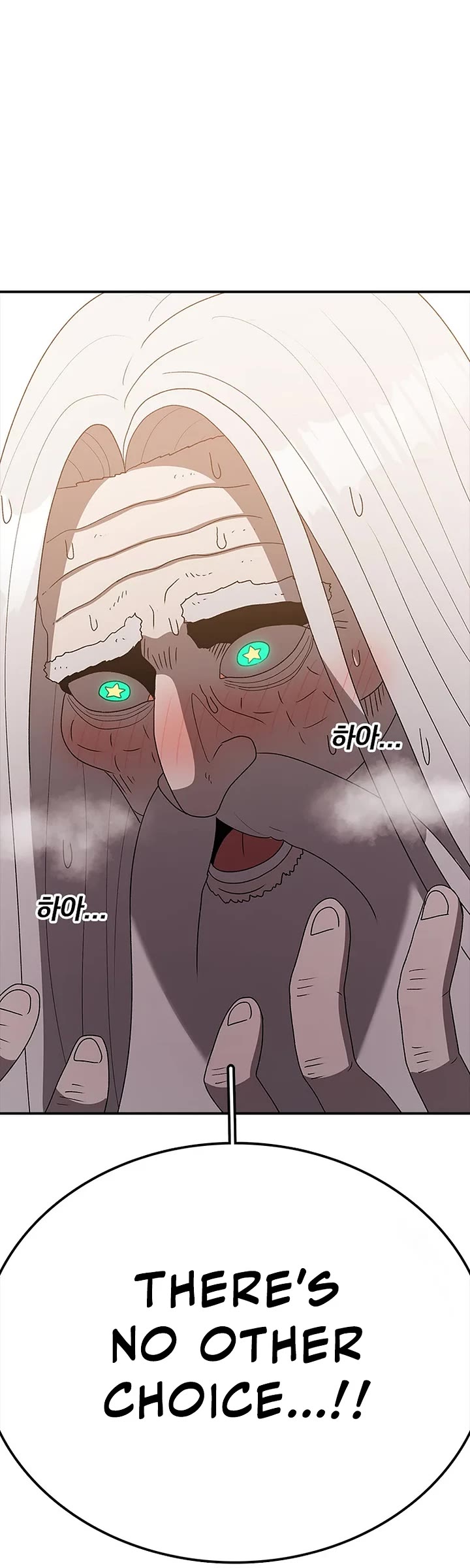 The House Without Time Chapter 86 page 23 - Chapter 86