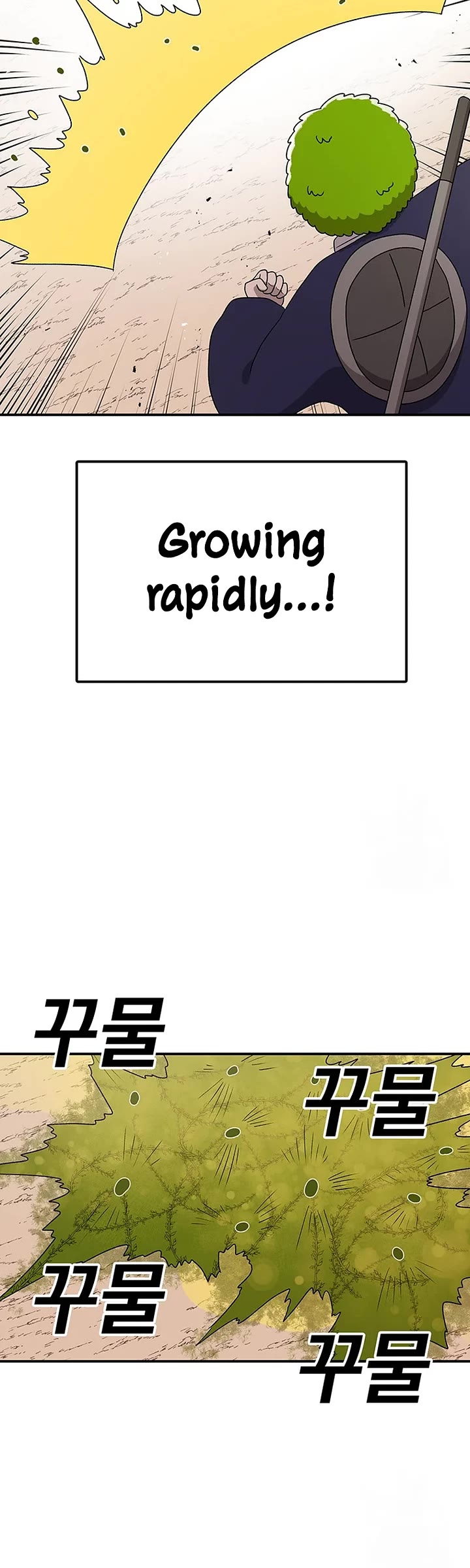 The House Without Time Chapter 87 page 27 - Chapter 87