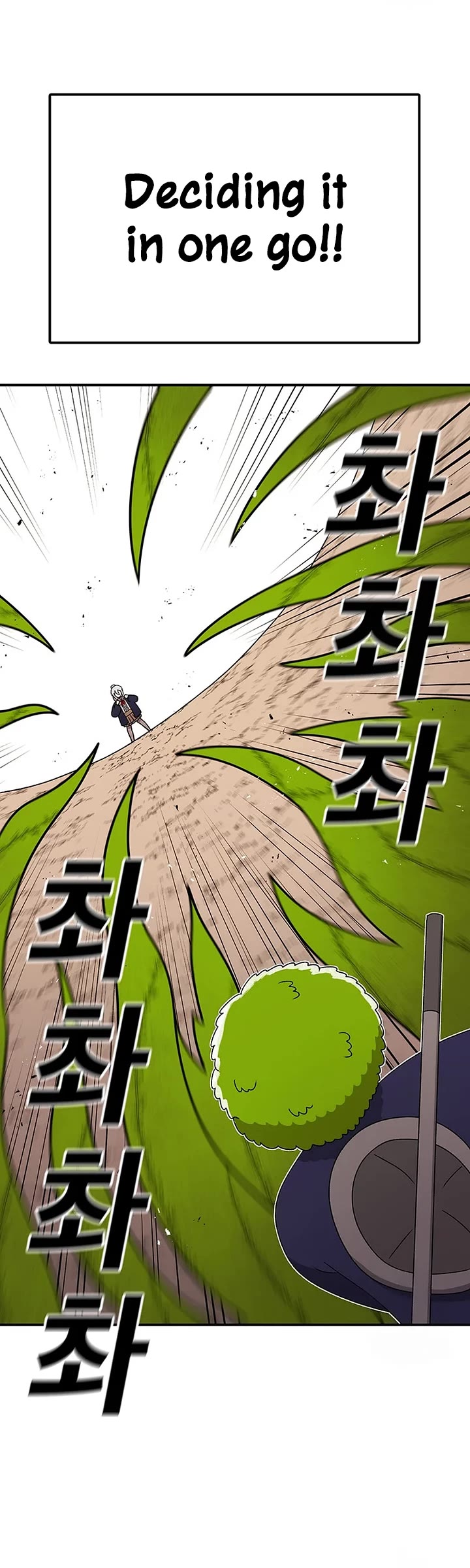 The House Without Time Chapter 87 page 28 - Chapter 87